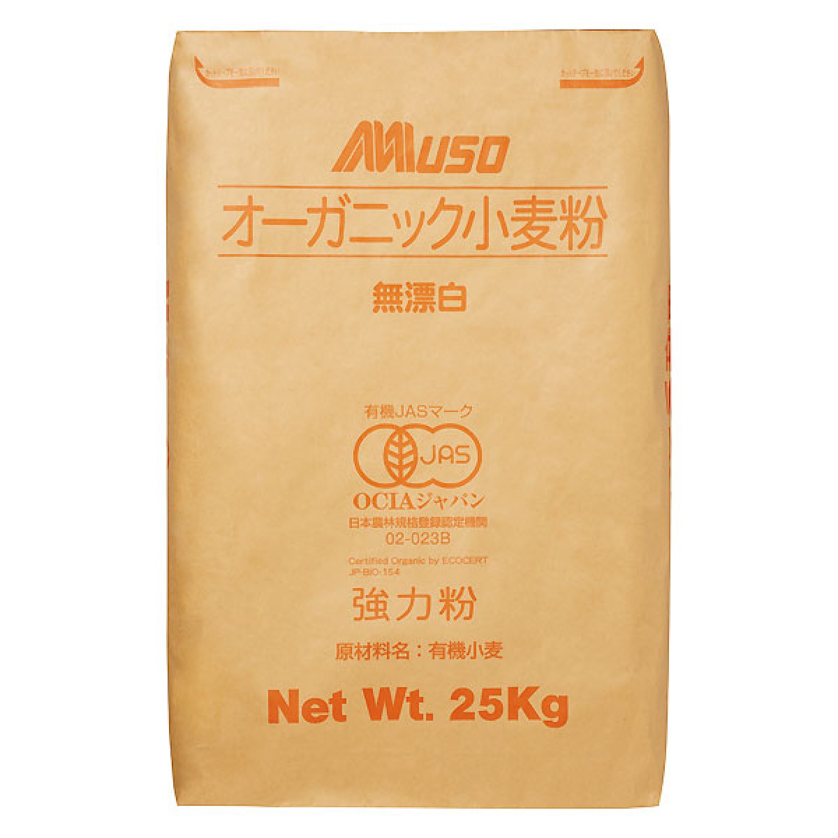 有機 強力1等粉 25kg 0913103512_613eaad02ddcc.jpg