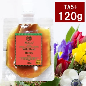 NaTruly ワイルドブッシュハニー TA5+ 120g オーストラリア産 はちみつ ハチミツ 蜂蜜 百花蜜 百花はちみつ 百花蜂蜜 マルチフラワー マルチフローラル