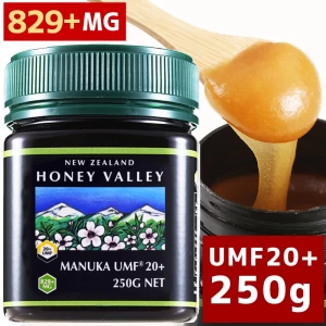 [マヌカハニー][アクティブ マヌカハニー UMF 20+ *250g MGO829以上]無農薬・無添加ニュージーランド天然蜂蜜/はちみつ/ハチミツ ハニーバレー（100% Pure New Zealand Honey)社 マヌカ 蜂蜜 マヌカ蜂蜜 マヌカハニー 20+