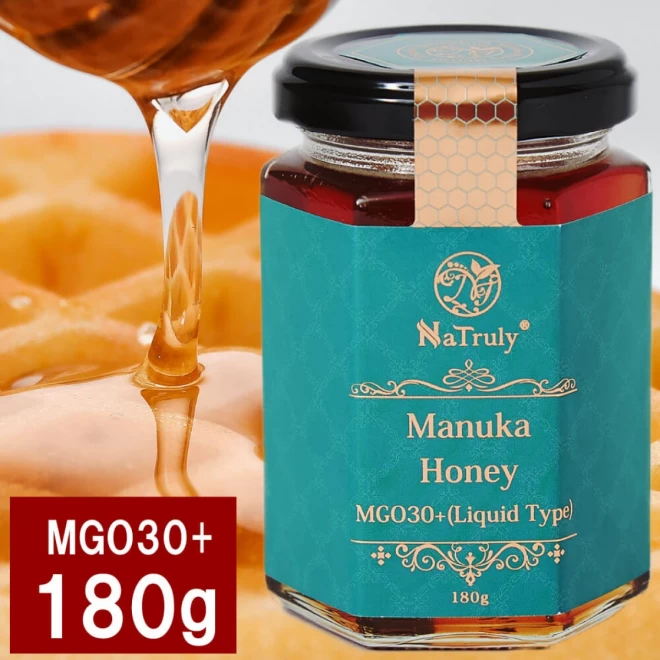 公式】 アクティブ マヌカハニー MGO100 250g 1個 Australia's Manuka 蜂蜜 はちみつ オーストラリア 抗菌 おやつ  健康 ヨーグルト トースト 口内炎